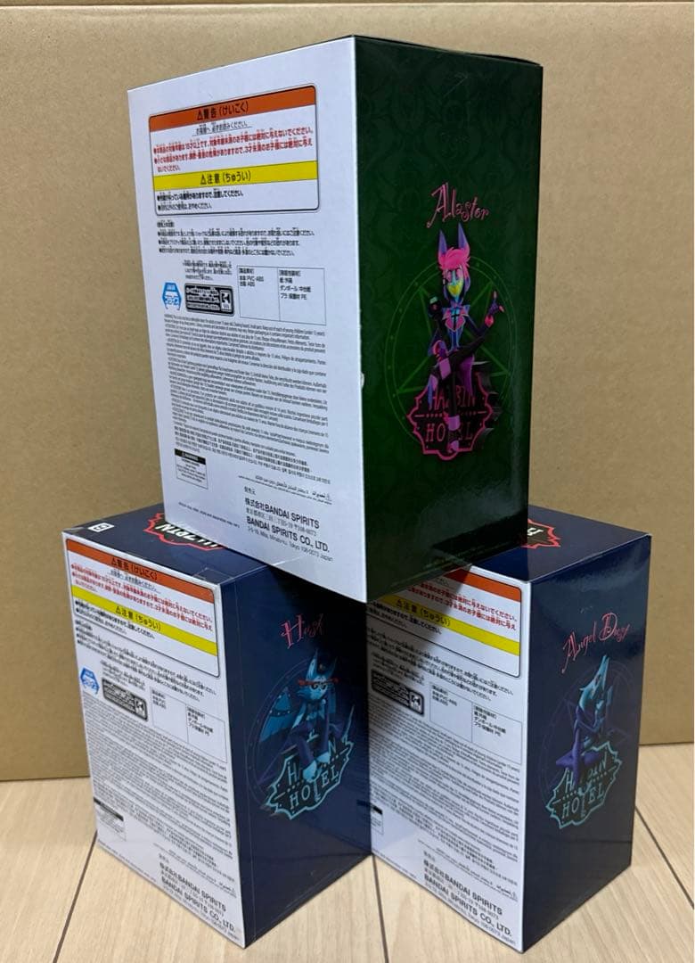 【新品未開封】ハズビンホテル アラスター ハスク エンジェルダスト フィギュア