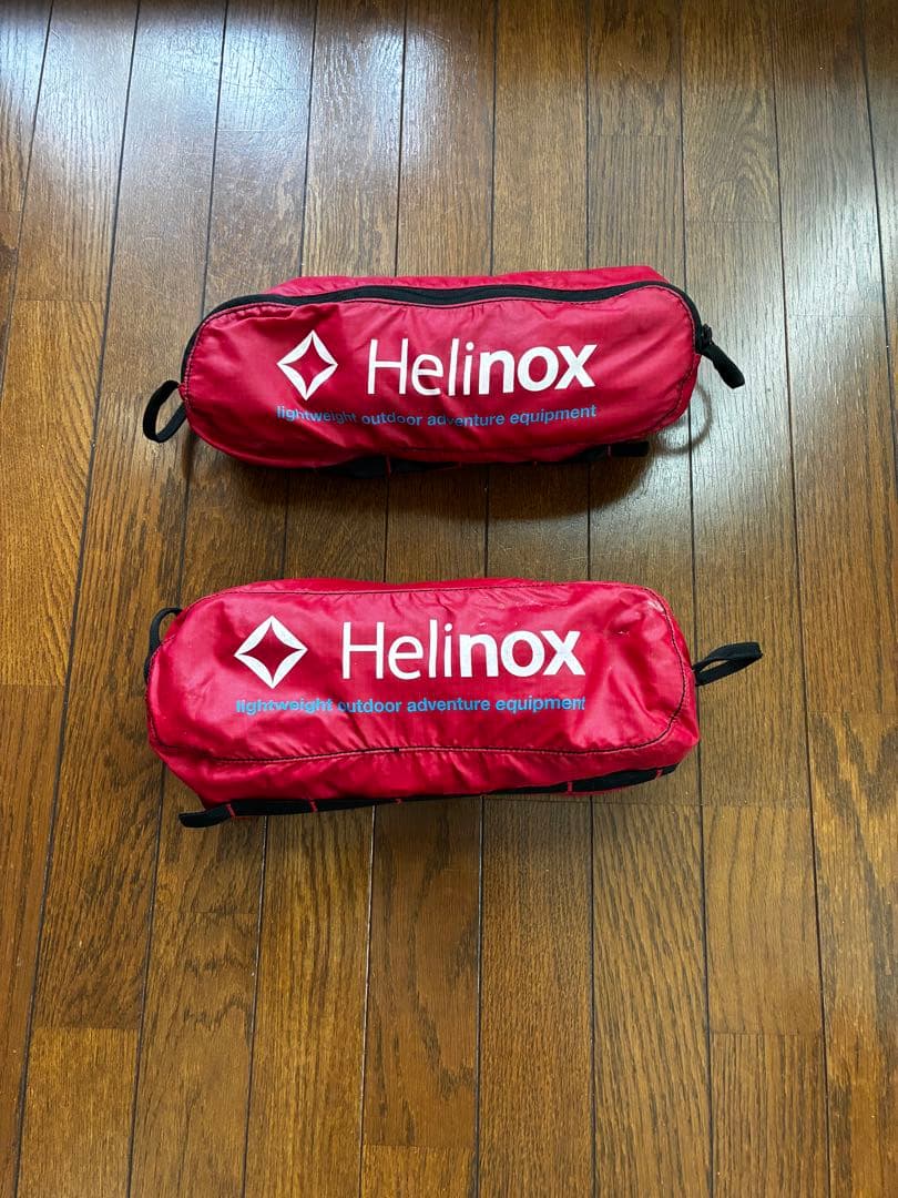 Helinox 赤　2個セット　ゴムが緩い
