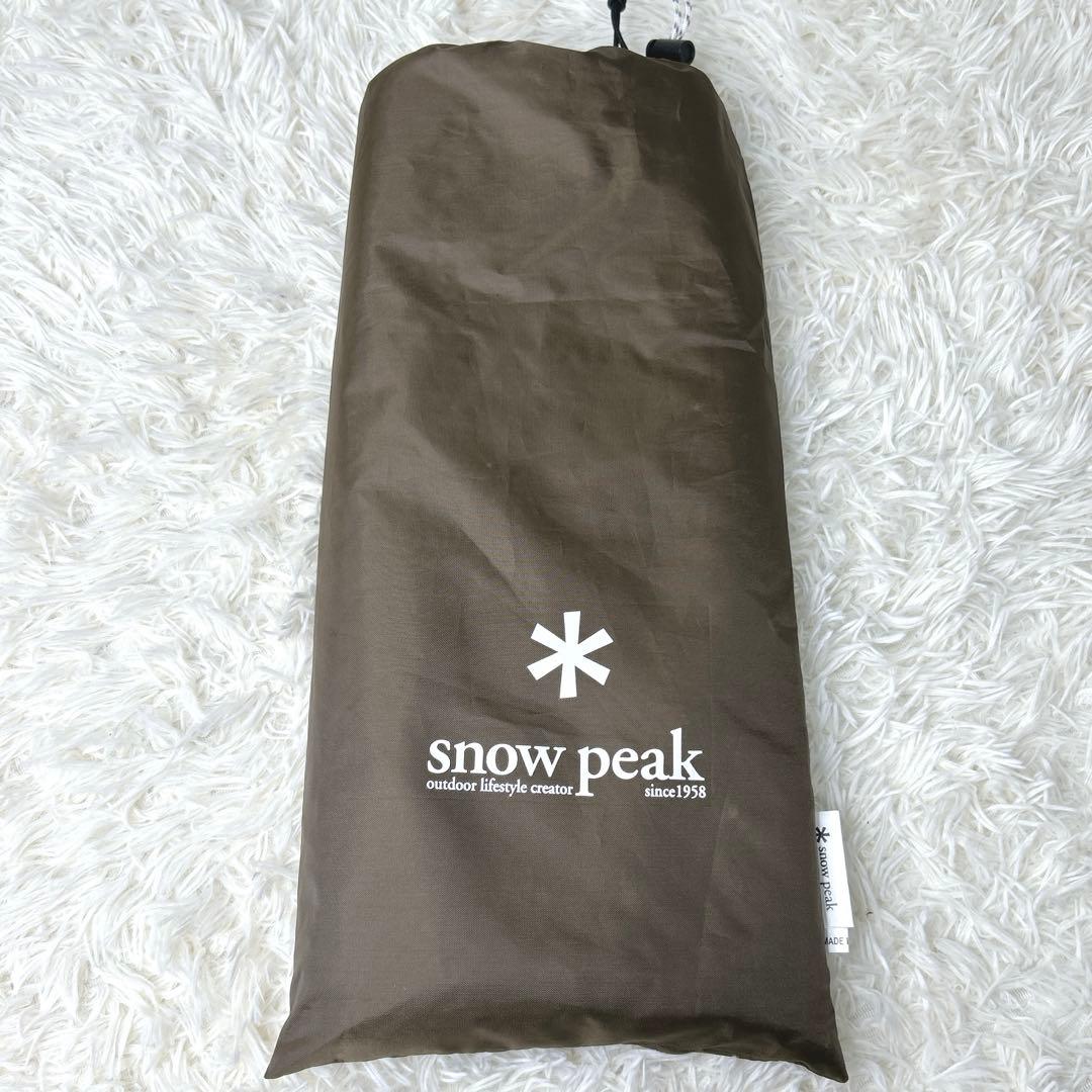 専用✨スノーピーク　ランドロック　アイボリー　専用グランドシート付き　おしゃれ