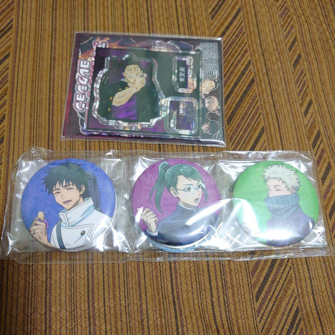 呪術廻戦　DVD グッズ　セット