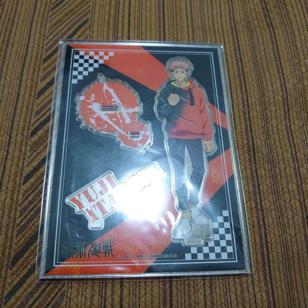 呪術廻戦　DVD グッズ　セット