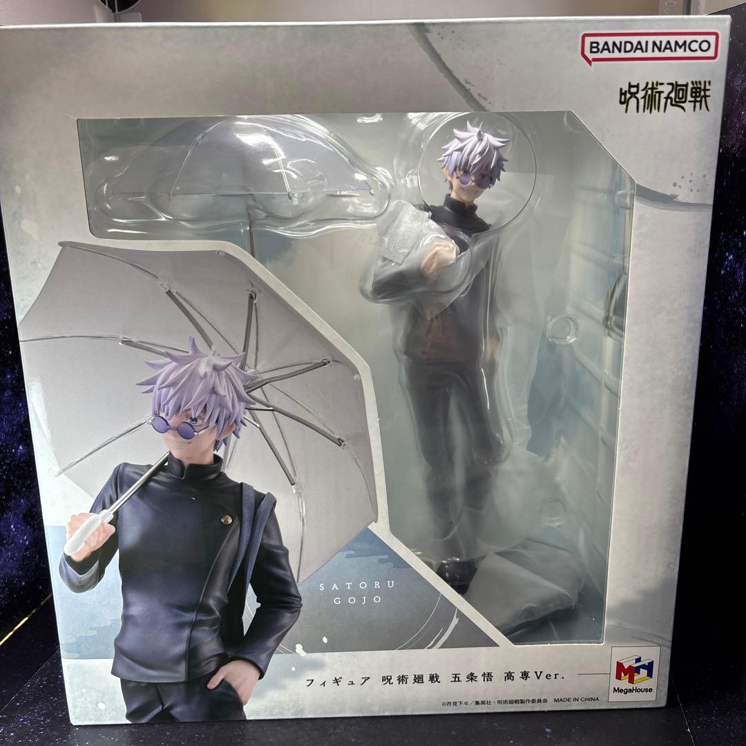 五条悟 高専Ver. 【限定販売】呪術廻戦★メガハウス