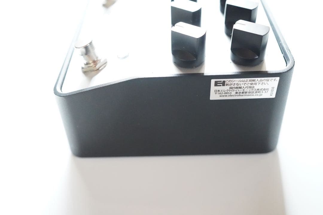 Two Notes ReVolt Guitar アナログアンプシミュレーター