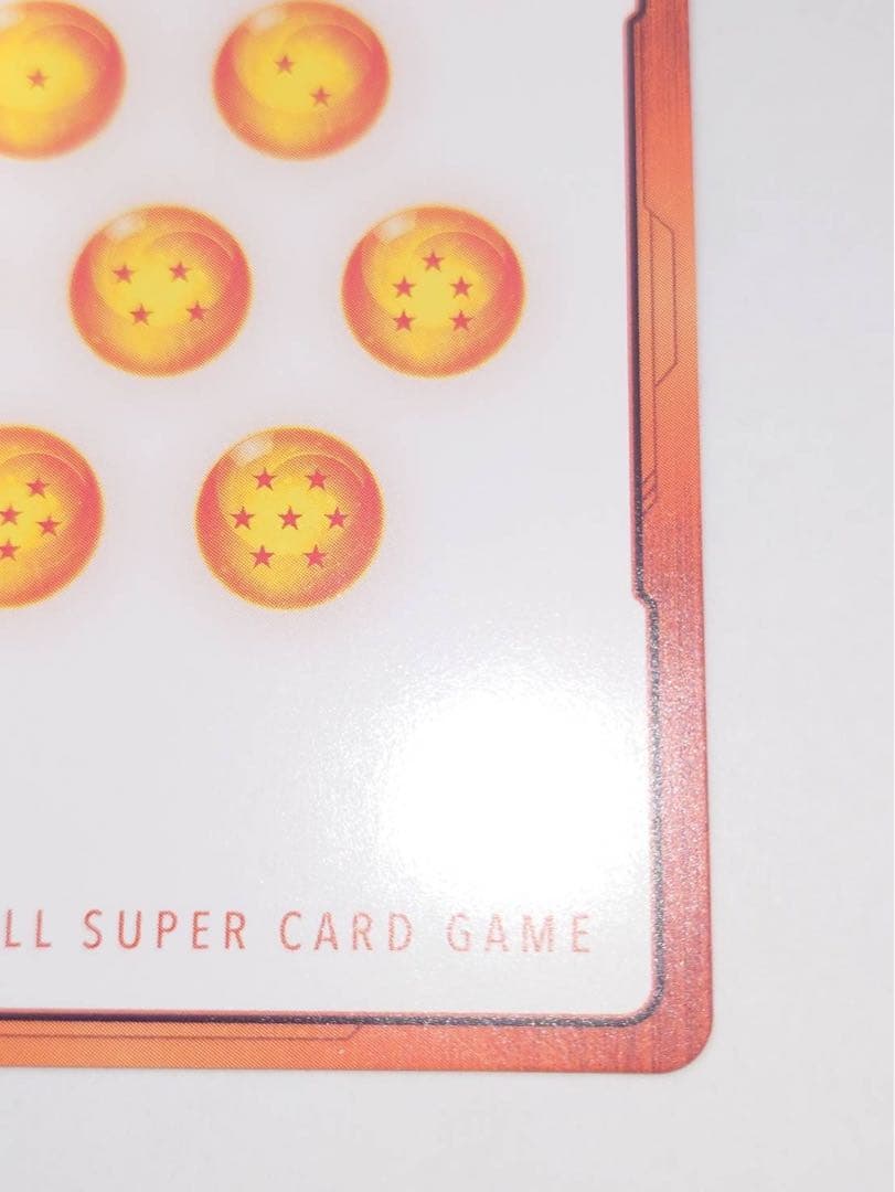 ドラゴンボール マンガブースター02 エナジーマーカー 金 E-74★ パラレル