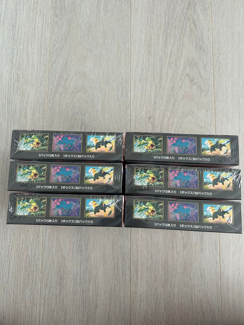インフェルノX ポケモンカードゲーム 6Box 新品未開封シュリンク付き