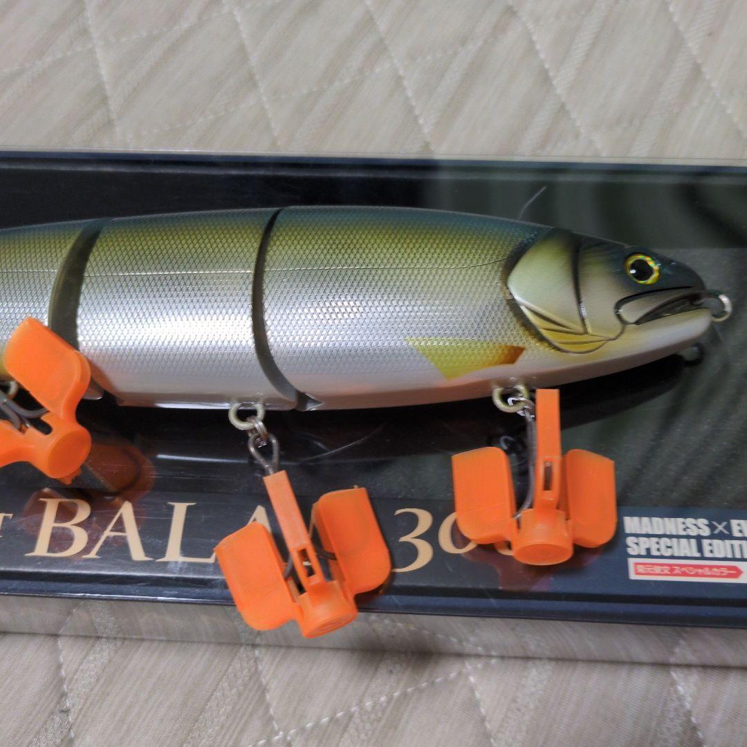 バラム300 菊元俊文スペシャルカラー　スーパーナチュラル