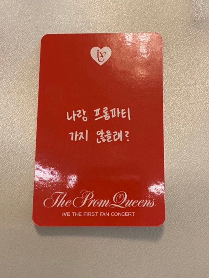 ガウル　IVE THE FIRST FANCONCERT 1期トレカ韓国