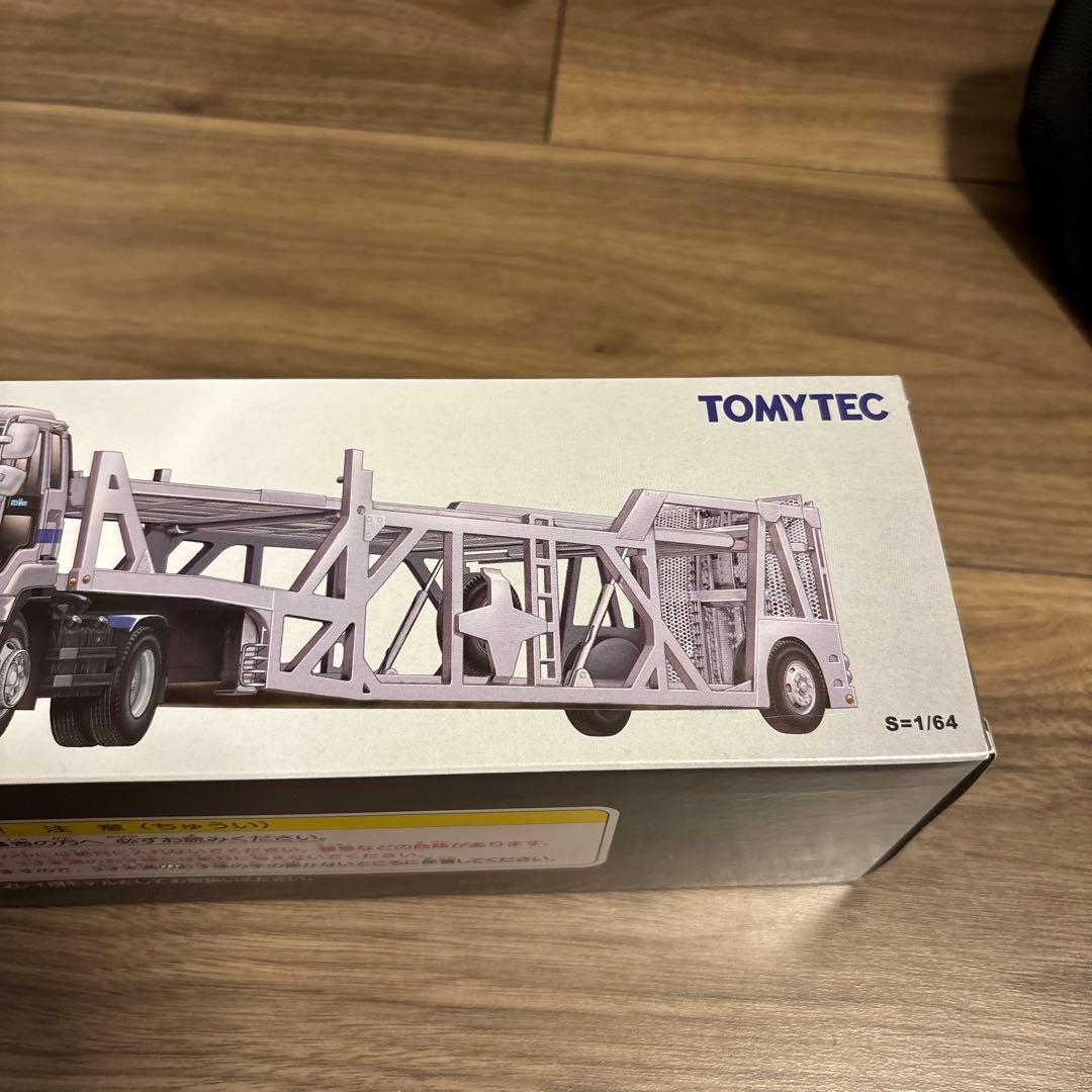 トミカリミテッドヴィンテージネオ　いすゞ810EX カートランスポーター