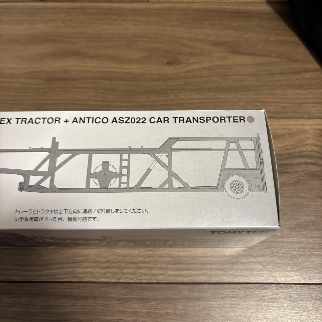 トミカリミテッドヴィンテージネオ　いすゞ810EX カートランスポーター