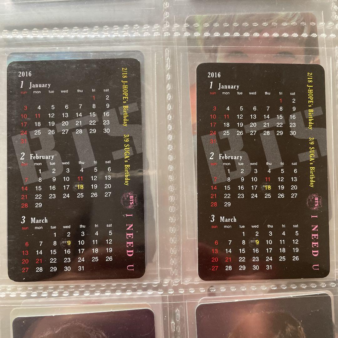 BTS i need u 会場限定　カレンダートレカ　セット