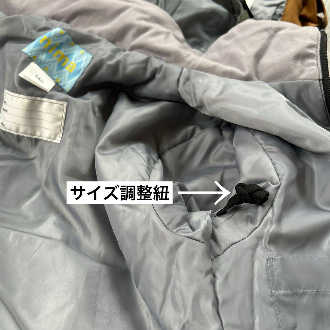 ★美品★nima スキー　スノーボード　ウェア　140 上下