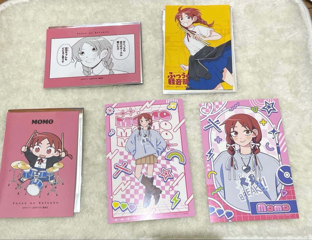 ふつうの軽音部 内田桃 まとめ売り