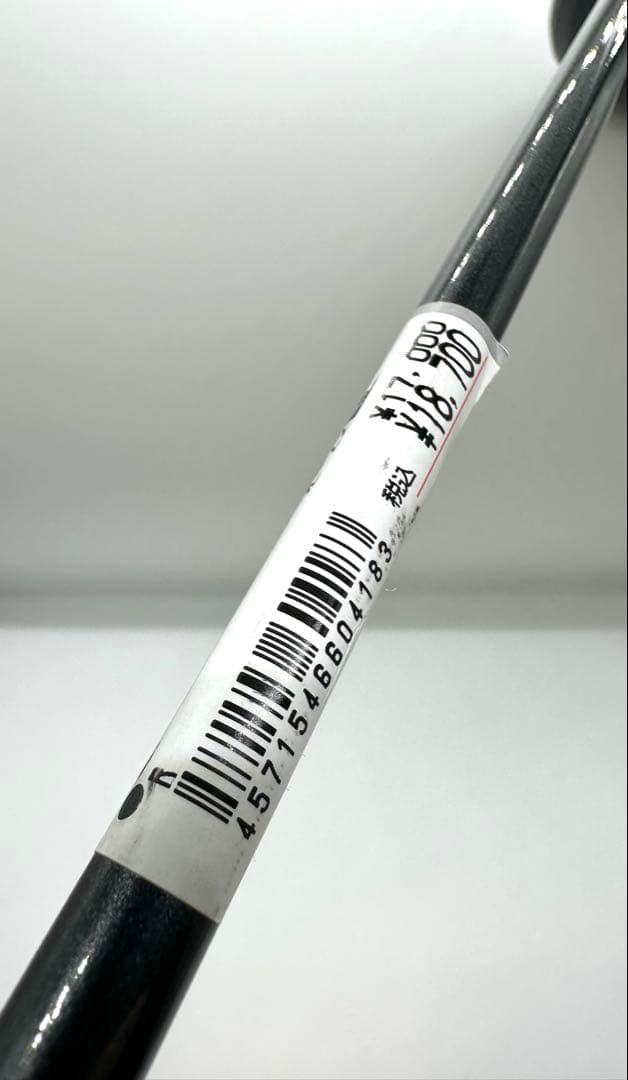 新品｜ゴルフスターターセットメンズ初心者11本｜ミズノ／パター／キャディバック付