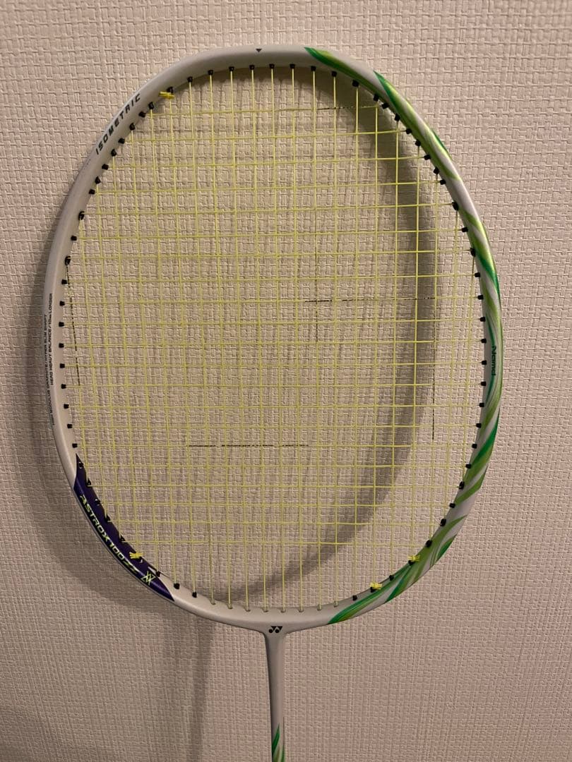 アストロクス100ZZ VA. AX100ZVA