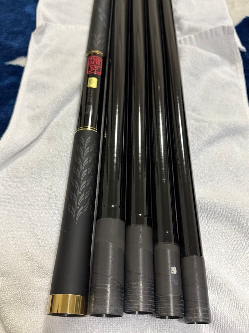 がまかつ がま磯 マスターモデルⅡ たもの柄 H550