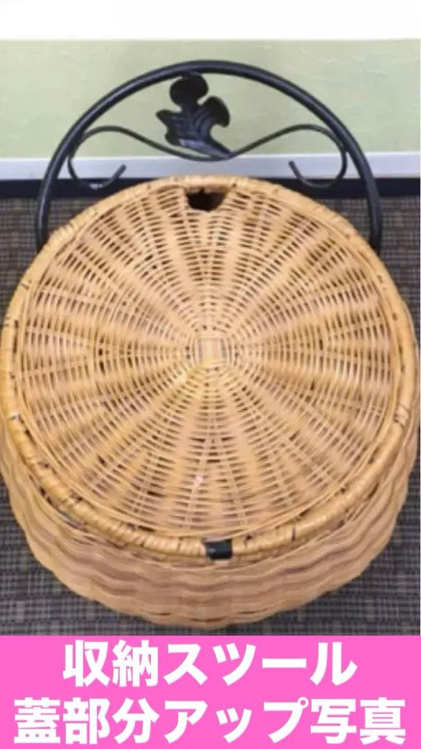 高級 ラタン×アイアン♦️ドレッサー 収納スツール 傘立て 3点セット♦️送料込