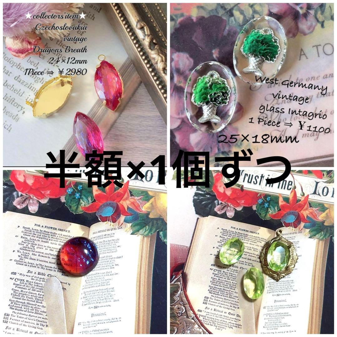 Rose roseです ※10月6日までお取り置きもできますᵕ̈*