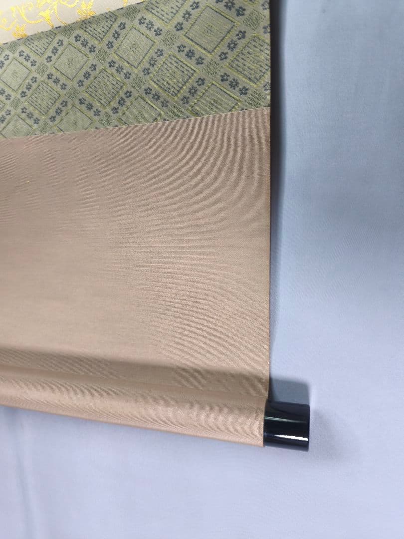 【茶道具】大徳寺 雪尾要道和尚筆　兜画賛「薫風自南来」　端午の節句　軸C144