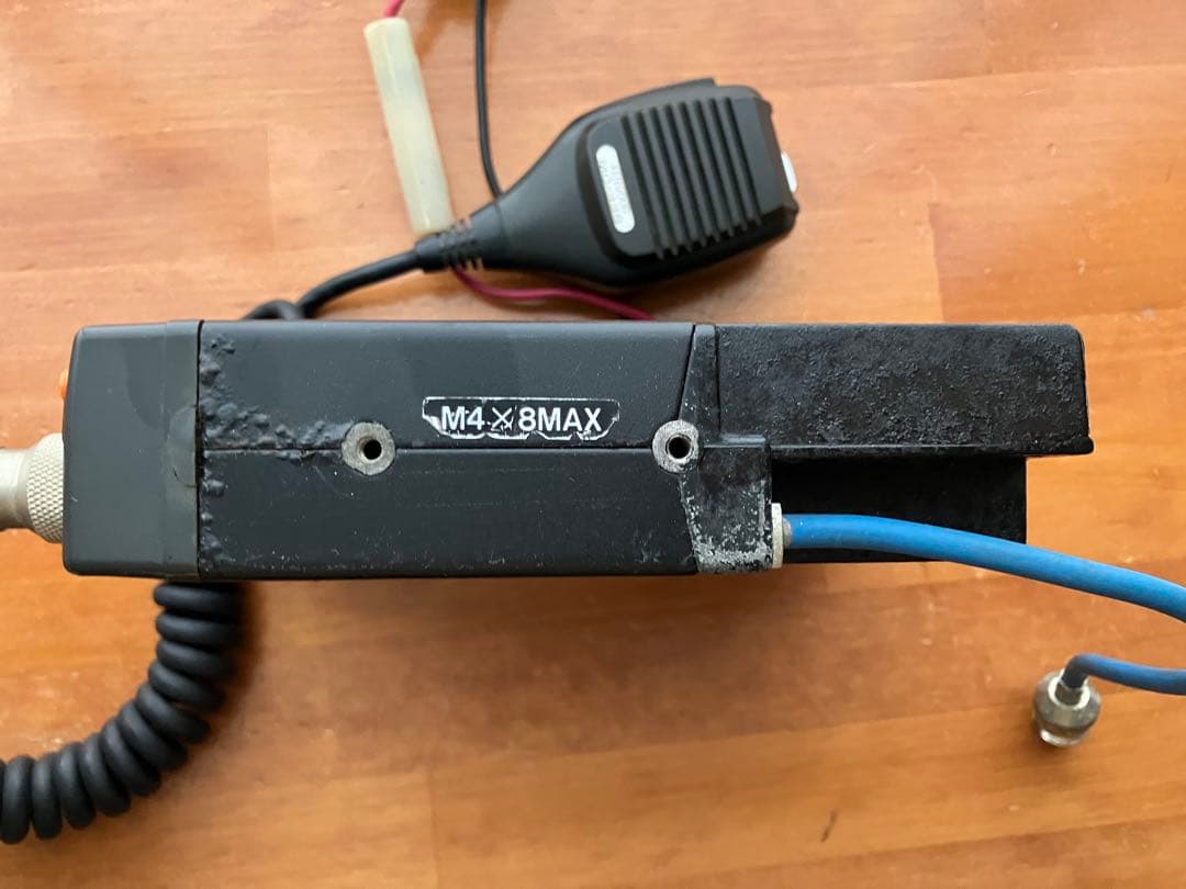 KENWOOD TM-541 トランシーバー