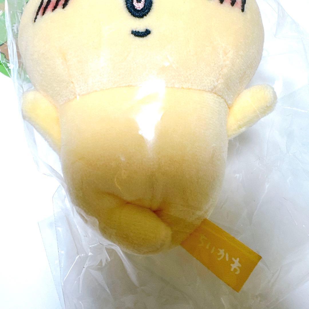 【匿名配送】ちいかわ 森のキノコぷちミニマスコット（うさぎ）