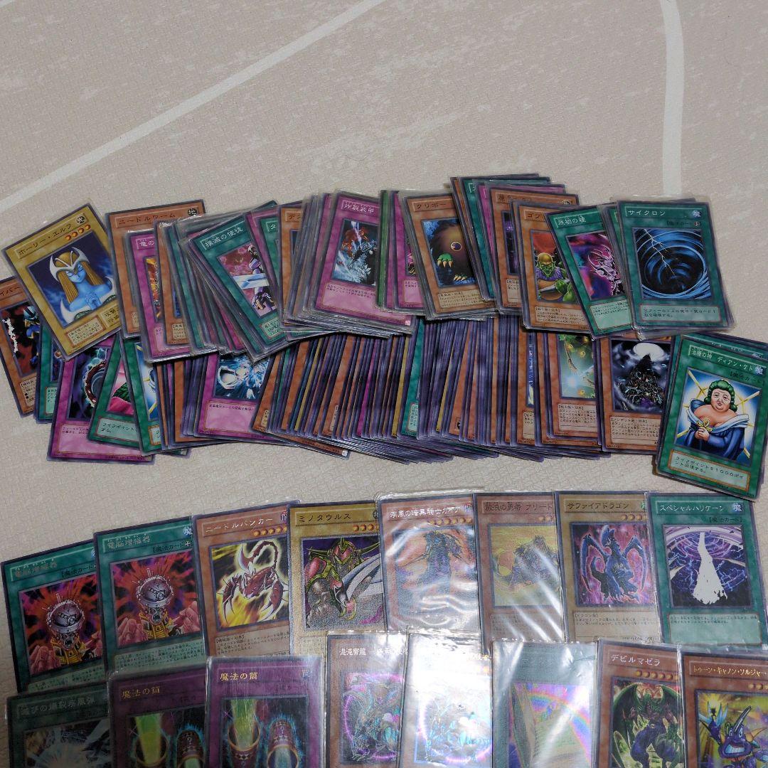 遊戯王カード まとめ売り 100枚以上