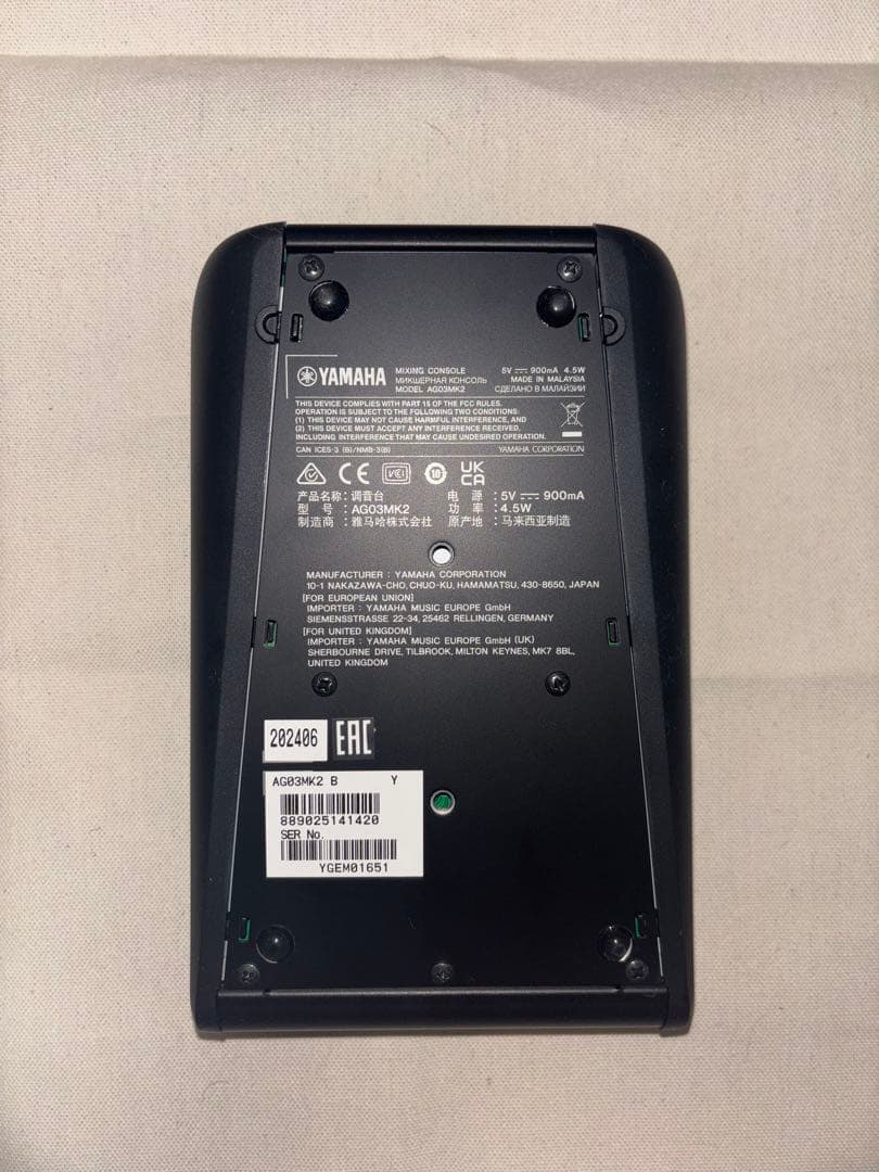 【美品】YAMAHA AG03 mk2