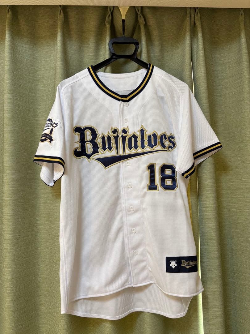 山本由伸　サイン入りユニホーム　オリックス時代