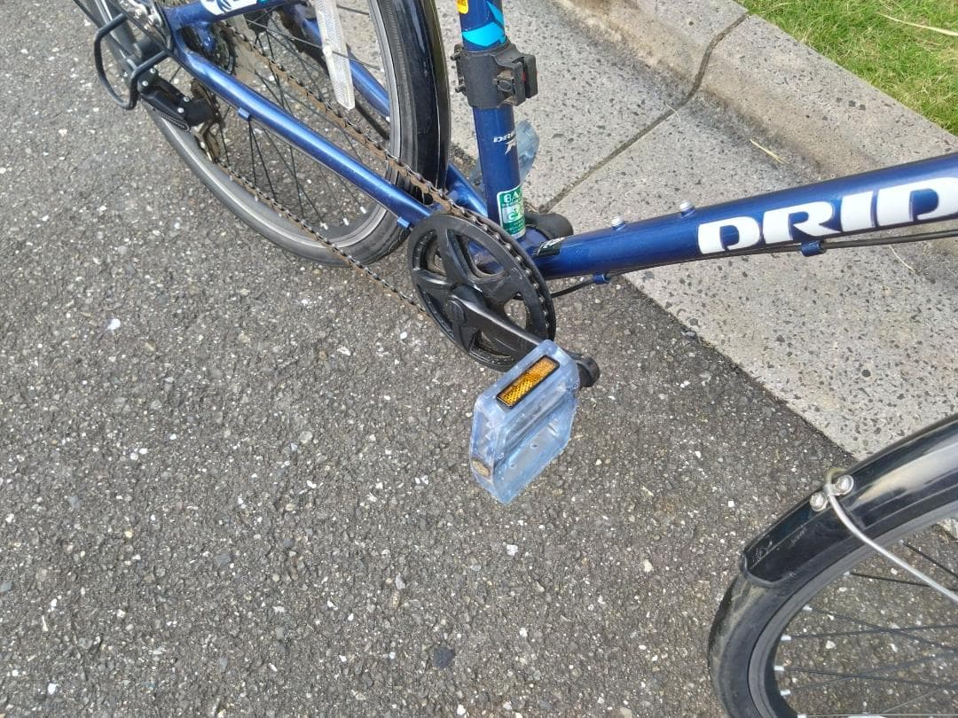 【引き取り・手渡し限定】DRIDE-R サイクル 24インチ ブルー　アルミ