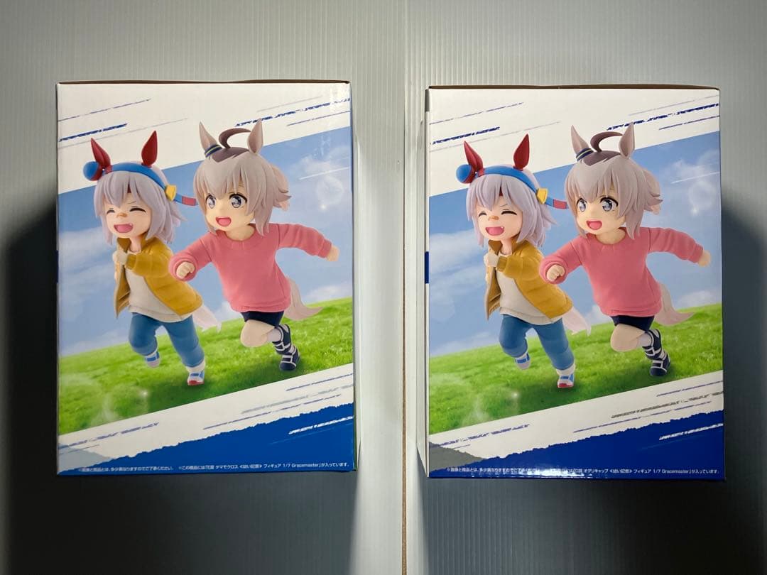 一番くじ　ウマ娘シンデレラグレイ　D賞　E賞　オグリキャップ、タマモクロス