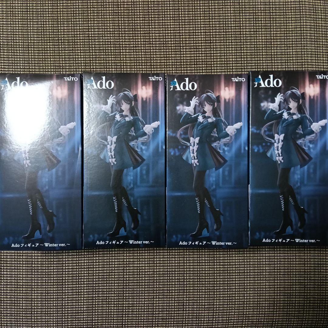 Ado 【ラウンドワン限定】 フィギュア　～Winter ver.～×4セット