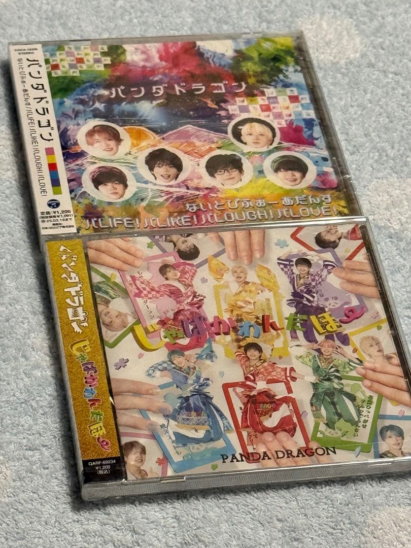 パンダドラゴン　パラゴン　ゴンアゲPARAGON DISCO トレカ　ステッカー