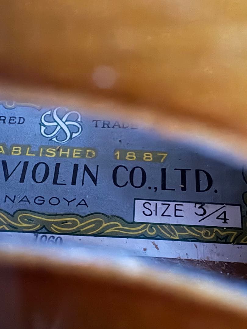 【セミジャンク】3/4 スズキバイオリン No.18 セット　習い事　レトロ