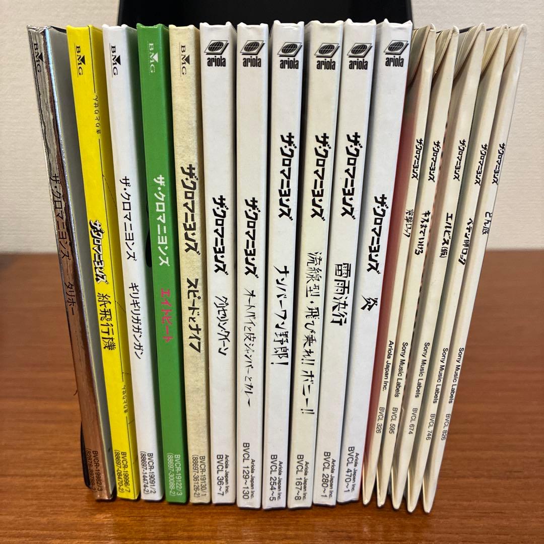 ザ・クロマニヨンズ　紙ジャケット　CD シングル　まとめ売り