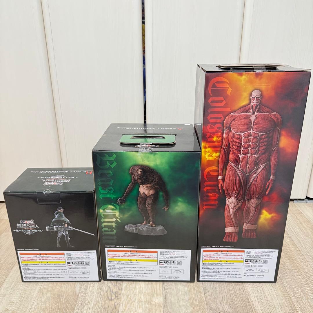 進撃の巨人　一番くじ　フィギュア　3点