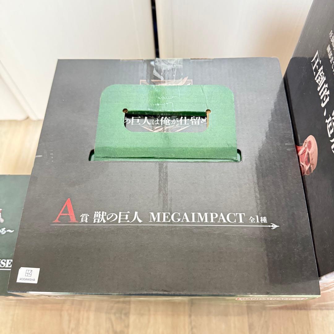 進撃の巨人　一番くじ　フィギュア　3点