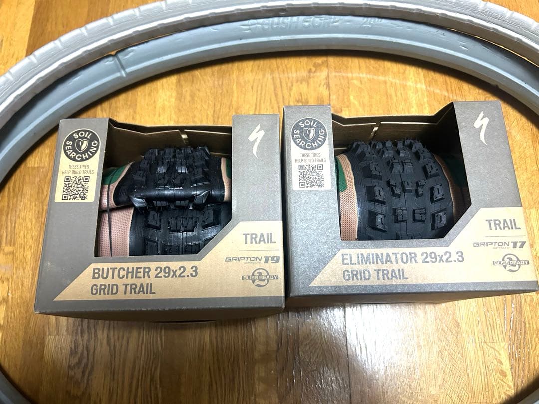 スペシャライズド MTBタイヤ 29er 2.3 インサート付き