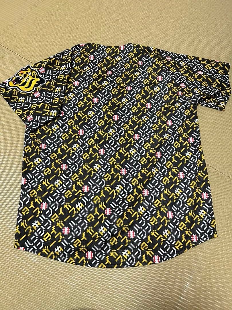 阪神タイガース　ハンシンタイガース柄ユニフォーム　Mサイズ