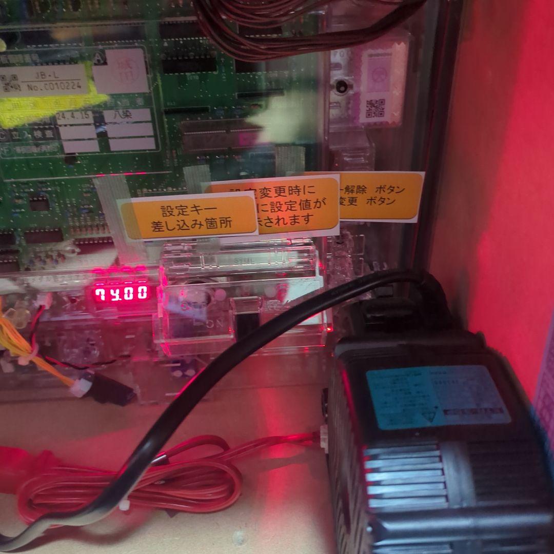 スマスロ　ゴジラVSエヴァンゲリオン　ボタンバイブスイッチ付き