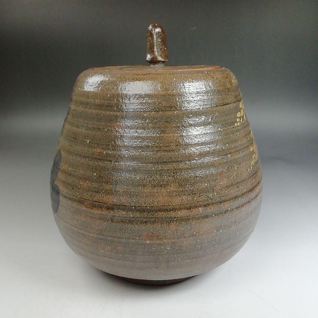 Ｗ２３６　水指　『萩文』『音羽山房　番浦史郎 作』　共箱　茶道具