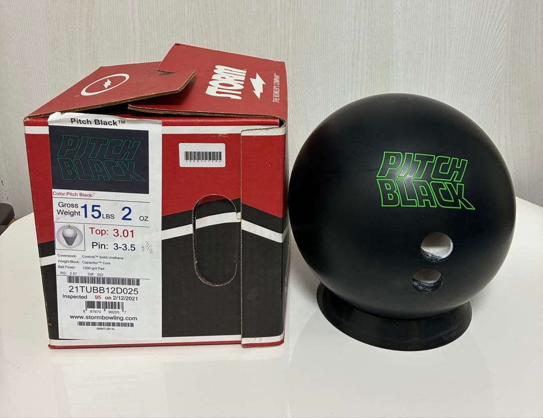 STORM ピッチブラック　15ポンド