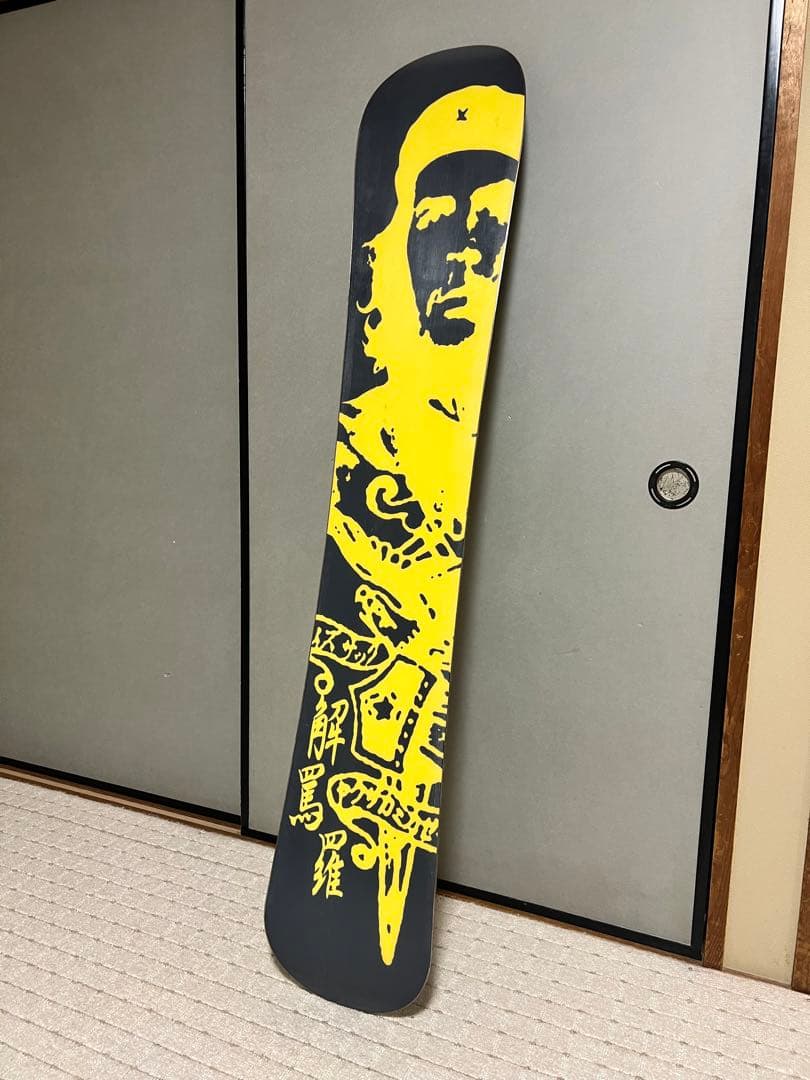 ★激レア★ 極道神風蹴 ヤクザ カミカゼ キック 革命戦士 モデル 152cm