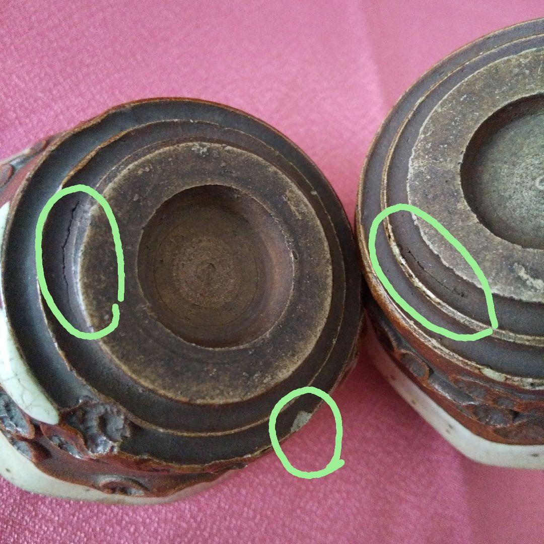 茶器揃い ①急須 ②湯冷まし ③湯呑み茶碗 「金彩・走り駒（左馬）・貫入」