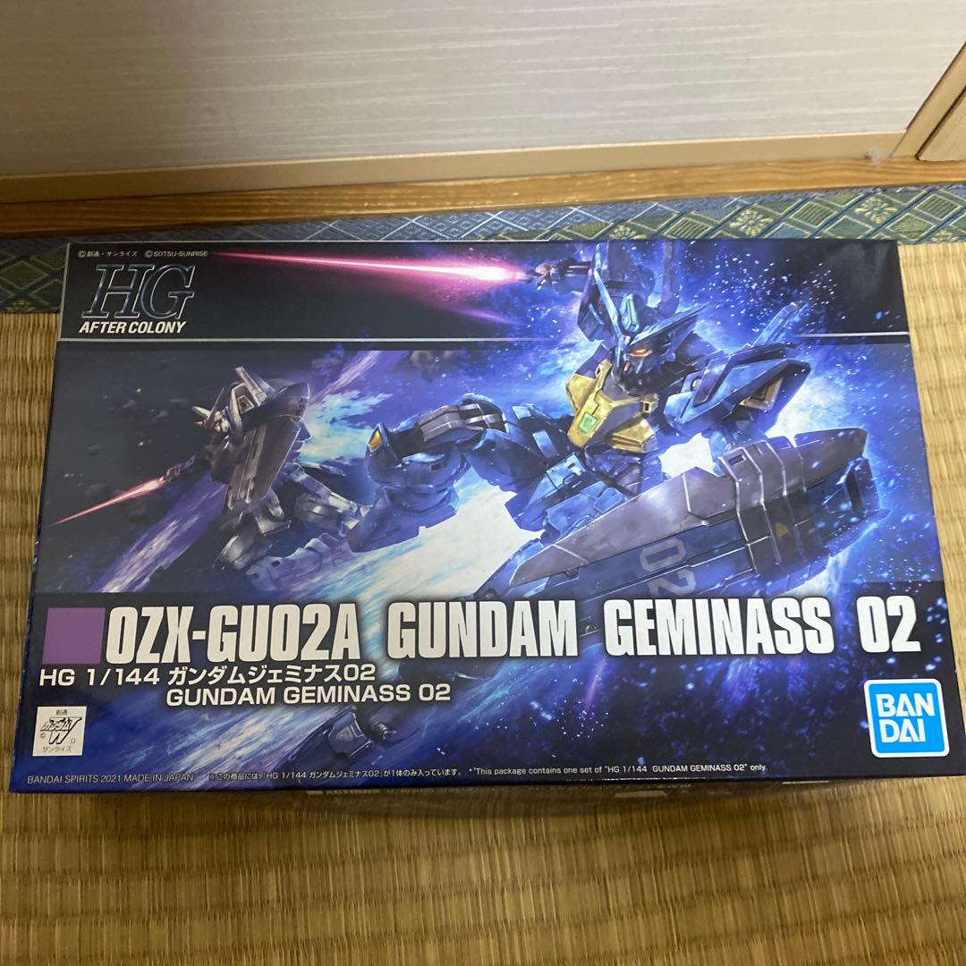 ガンダムジェミナス01 02 アサルトブースターセット