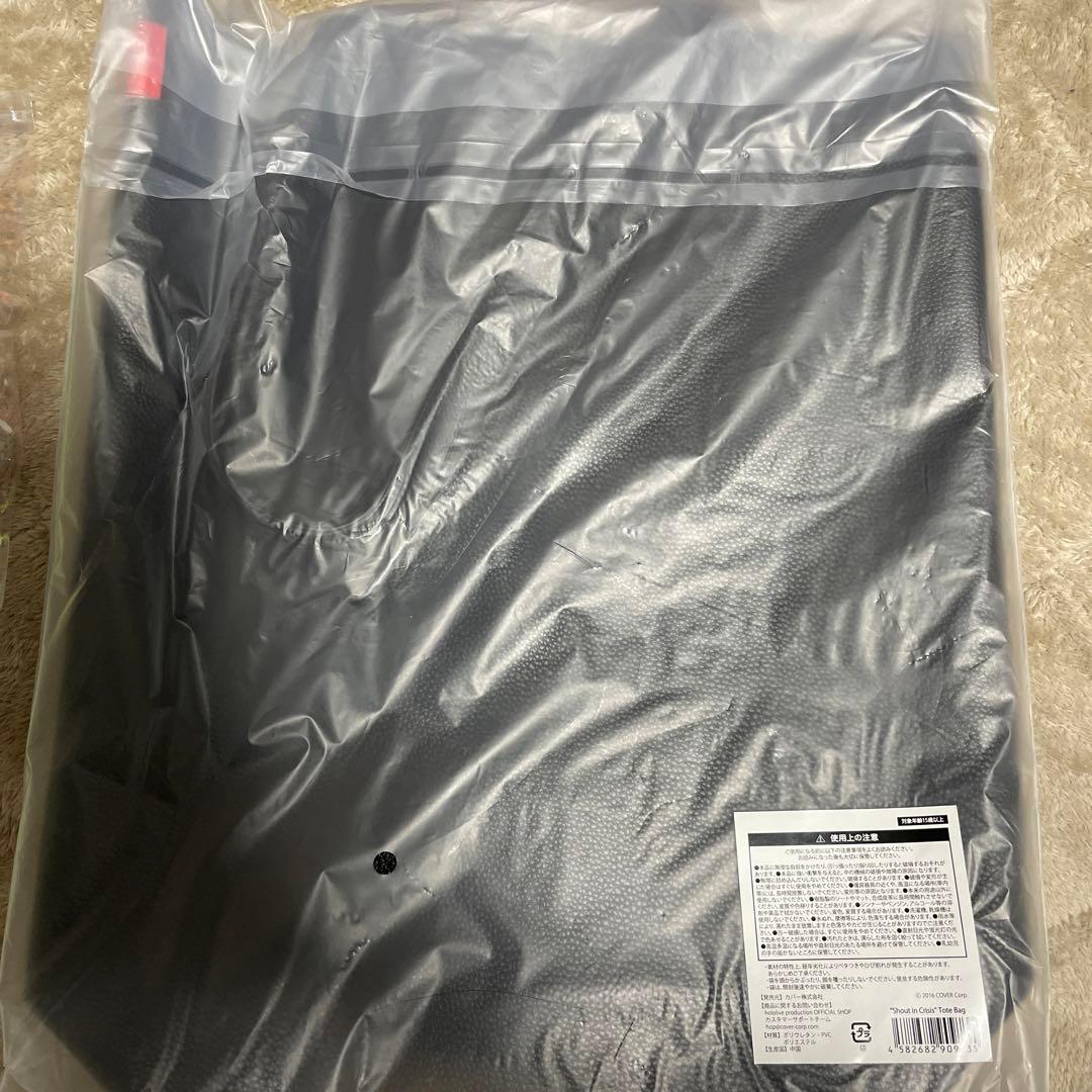 星街すいせい 2nd ソロライブ トートバッグ