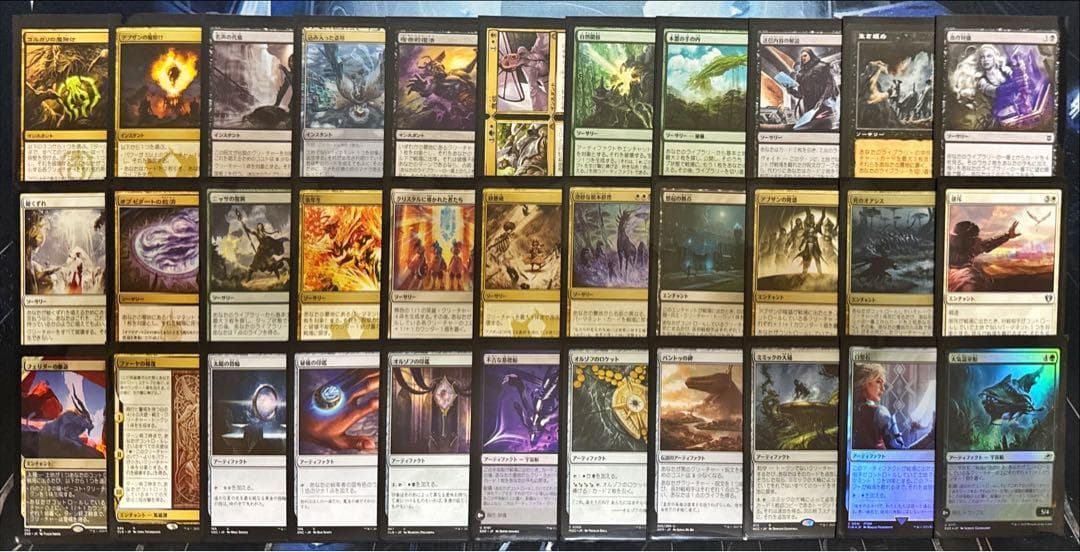 は*ー様 MTG 統率者オリジナルデッキ 4個セット