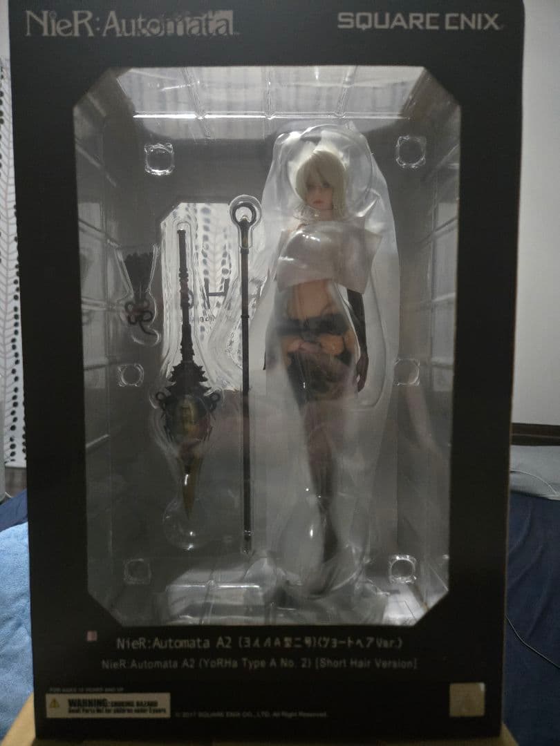 NieR:Automata A2(ヨルハA型二号) ショートヘアVer.