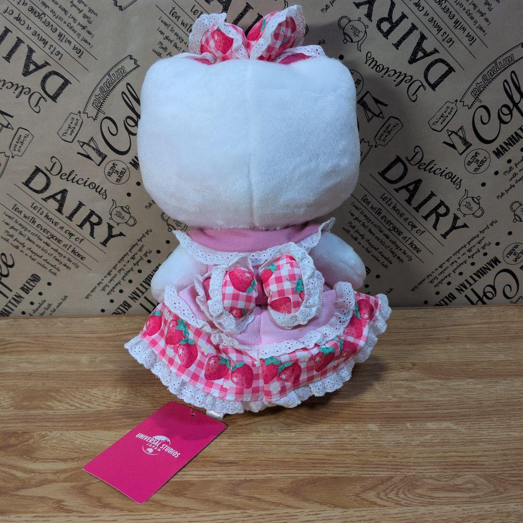 ハローキティ USJ限定ぬいぐるみ 2体セット