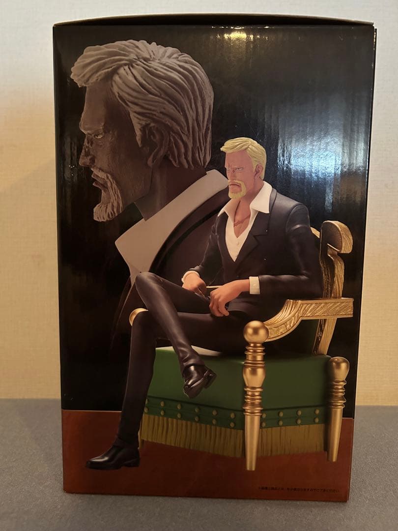 一番くじ A賞 シェパード・十・ピーター聖