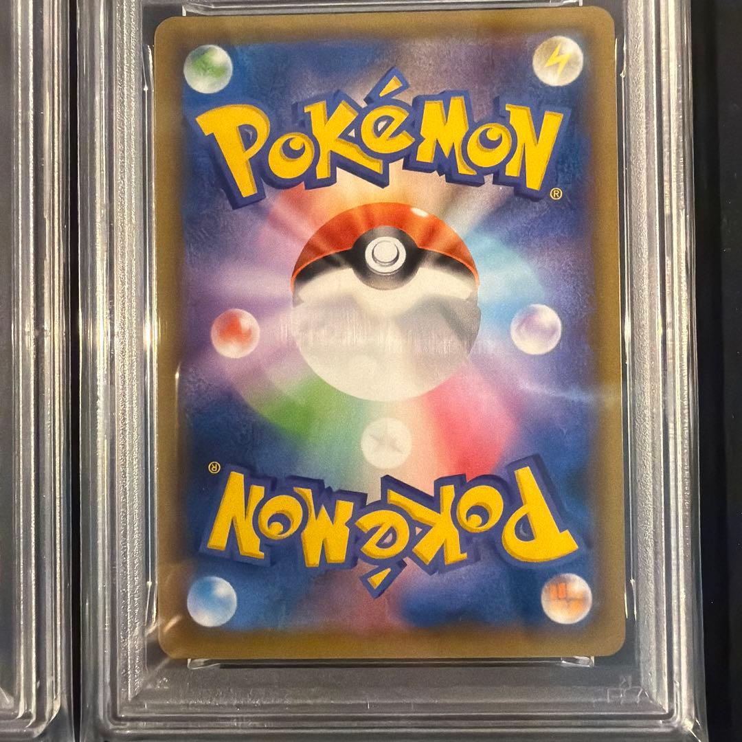 【PSA10連番】ゲッコウガV-UNION PSA10 4連番セット