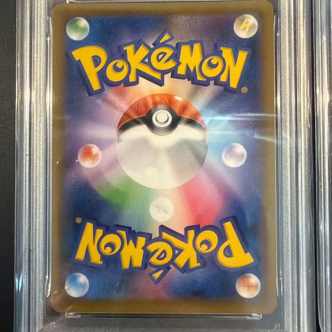 【PSA10連番】ゲッコウガV-UNION PSA10 4連番セット